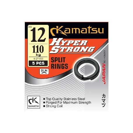 Kamatsu Kółko Łącznikowe Hyper Strong BLN 5mm 29kg