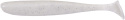 GUMA SELECT EASY FAT 7 - 17,5 CM OPK 2 SZT KOLOR 557