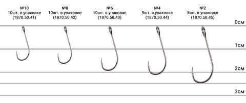 Haczyki Select MJ-59 Micro Jig Special #4 (9szt/opak) Haczyki Select MJ-59 Micro Jig Special #4 (9szt/opak)