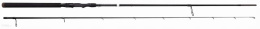Wędka Savage Gear SG2 Distance Game 2.74m 10-30g Extra fast
