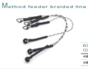 Mistrall Method feeder braided line zestaw 5cm 3szt