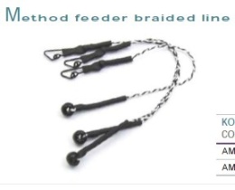 Mistrall Method feeder braided line zestaw 5cm 3szt