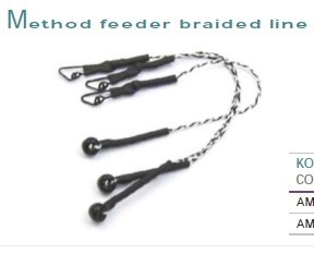 Mistrall Method feeder braided line zestaw 5cm 3szt