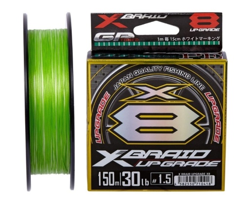 Plecionka YGK X-Braid Upgrade X8 150m #0.6 / 0.128mm