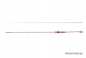 WĘDKA SPINNINGOWA DELPHIN QUEEN SPIN 2,40 m 10–30 g