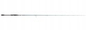 WĘDKA SAVAGE GEAR SGS2 JERKBAIT 2,13 M 10-35 G