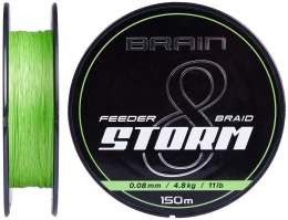 PLECIONKA BRAIN STORM 8X 150M 0,14MM 20LB LIMONKOWA FEEDER